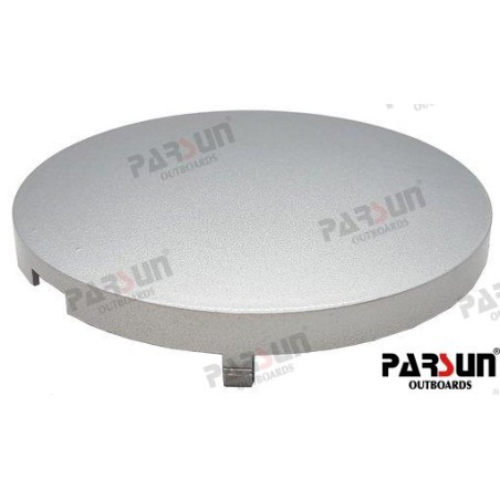 COVER CONTROL HANDLE