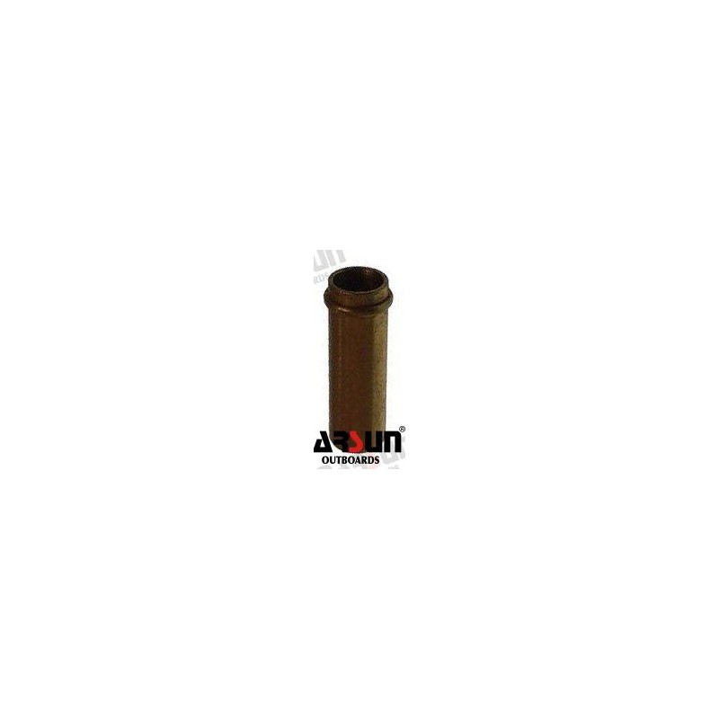 PIPE JOINT