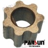 INNER ROTOR OIL PUMP