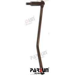 STEERING LINK