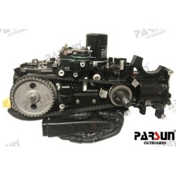 POWERHEAD 20-25