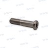 TORNILLO