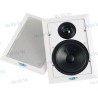 ALTAVOCES PANELABLES 90W - BLANCO 2 UNI