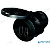 BASE 12/24VDC DUAL USB CARGADOR 4,8A