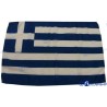 BANDERA GRECIA 40X60