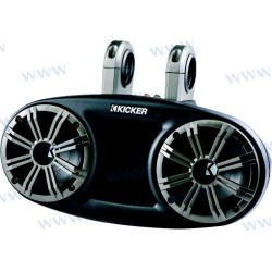 KICKER WAKE 6.5 150W CARBON SPEAKERS