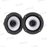 ALTAVOCES KICKER 6,5 BAJO PERFIL CLASSIC