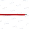 HMPC RD 4.0 POWER CABLE RED 4AWG 50m