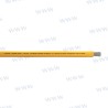 HMPC YE 1.0 POWER CABLE YELLOW 1AWG 15m